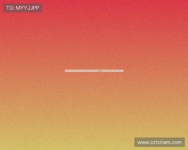 纪念中国人民抗日战争暨世界反法西斯战争胜利80周年大会在天安门广场隆重举行