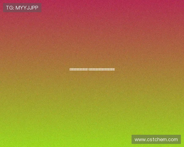 美网爆冷世界第三意外出局 中国四人晋级两人入围金花德比成闹剧