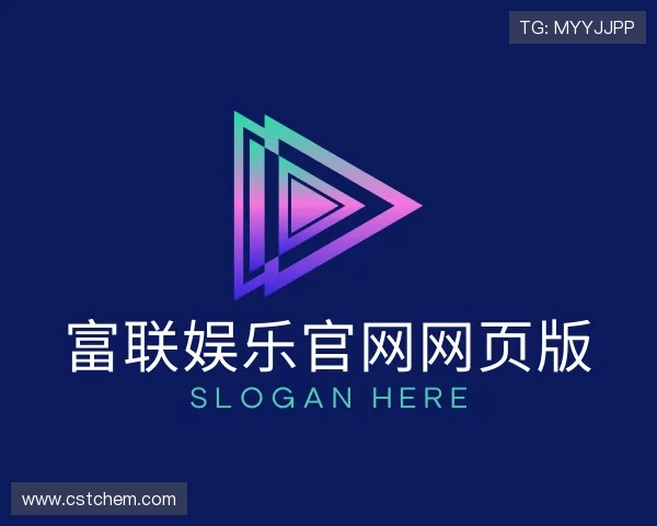 介绍富联娱乐官网网页版